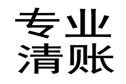 为李医生成功追回50万医疗设备款